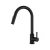 Import Gibo 304 Stainless Steel Hot and Cold Water Flexible Hoses for single handle pull-out Kitchen Faucet and sink tap by black color from China