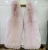 Import Girls Fashion Warm Waistcoat Blue Fox Fur Sleeveless Vest from China