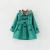 Import Girls Hooded Trench Coat Jacket Dress Windbreaker Outwear Baby Girls Winter Coat from China