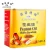 Import Good Flavour Peanut Edible Oil in Bright Golden Yellow Color from China