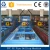 Import Good Quality PVC PE Plastic Pipe Belling Machine Socket Machine from China