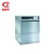 Import GRT-HDW50 Commercial Dish Washing Machine for Hotel from China