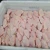 Import Halal 3-joint frozen chicken wings..Halal Mid-joint wings..Grade A. from Malaysia
