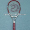 head aluminum tennis racket