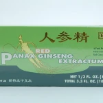 Health Drink OEM Panax Ginseng Extractum Oral Liquid