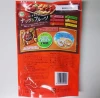healthy Japanese nut snacks , mixed nuts and fruits for wholesale , bulk packs also available