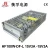 Import HF100W-DF-L  Hengfu  15V3A -15V3A   SMPS dual output AC DC switching power supply with CE approval from China