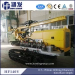 HF140Y Slope Protection Drilling Rig
