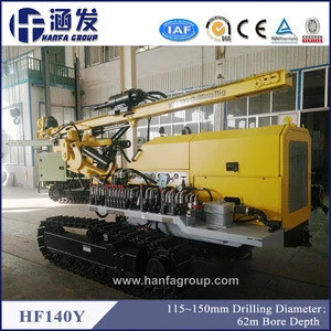 HF140Y Slope Protection Drilling Rig