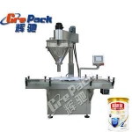 high capacity milk powder filling machines