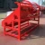 Import High Frequency mobile vibrating screen for complete stone crushing line from China