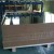 Import High gloss melamine faced MDF board from China