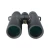 Import High Performance High Quality Durable Telescope from China