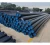 Import high pressure anti static 32 inch 300mm 1 m diameter big plastic pipe hdpe tube pipe price in 100 from China
