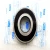 Import High quality 6202 6204 6203 2rs C3 deep groove ball bearing 6205 6206 6207 6208 from China