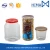 Import High Quality aluminum lid new food grade Pet Plastic milk Can/plastic jerry can from China