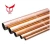 Import High quality ASTM B280 air conditioner pancake coil copper pipe from China