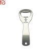 High quality custom beer bottle opener with magnet sublimation beer opener key chain beer bottle opener