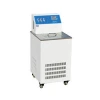 High Quality Low Noise Low Temperature Thermostatic Bath for laboratory