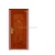 High Quality OEM Service 2 Panels Safety Steel Entry Door