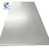 High Quality Pure Titanium Plate Sheet