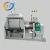 Import High Quality Rubber and Plastic Kneading Machine / Rubber Kneader / Rubber Banbury Mixer from China