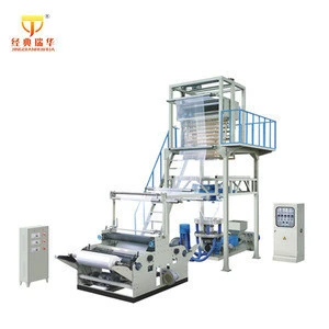 High Quality T-Shirt Bag Making PE Film Blowing Machine, ABS Plastic Extruder