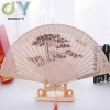 High Quality Wholesale handmade Folding Fan With Bamboo ribs custom advertising home crafts
