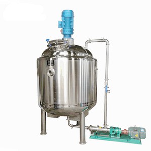 High speed tomato paste steam jacketed storage mixing tank with agitator