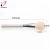 Import Highlighting Big Animal Hair Unique White Goat Hair Good Quality Makeup Brushes Single from China