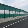 Highway security sound barriers sound-proof railway noise barriers