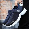 Hiking Shoes Outdoor Casual Sports Blade Men Shoes New Supra Shoes Men New