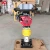 Import Honda vibrator tamping rammer jumping jack rammer compactor machine price from China