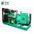 Import Honny Power 500kW Power Electricity Generator from China