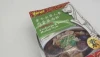 Honsei Instant Soup Mix with Cooking Seasoning Filter Bags