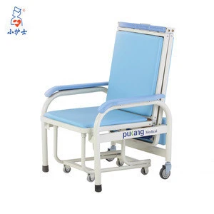 hospital blood collection chair
