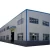Hot-Dip Galvanized Industrial Heavy Steel Structure Prefabricated Warehouse