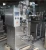 Import hot hard and soft coffee pod making packaging machine from China