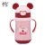 Import Hot sale baby stainless steel water bottle stainless OEM steel feeding bottle baby from China
