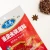 Import Hot Sale Chongqing Hot Pot Seasoning Condiment Spicy Flavor Hotpot Soup Base 400g Bag Storage Cool Packaging from China