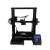 Import Hot Sale DIY FDM 3D Printer  Printing Size 220*220*250mm Easy-operate Small Household Machine from China