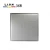 Import Hot sale high quality ultra thin recessed 2x2 led panel ceiling light 36w from China