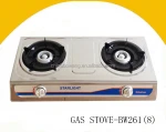 HOT SALE Table Stainless Steel Gas Stove With 2 Burners(BW261-8)