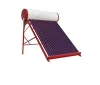hot sales 200L portable non pressurized high efficiency solar water heater
