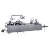 Hot sales high speed automatic blister card packing machine