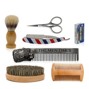Hot sell Boar Beard Brush Steel Scissors beard care kit with beard grooming kit