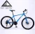 Import Hot Sell Cheap Price MTB Wholesale 26inch 27.5inch Mountain Bike Bicycle from China