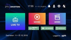 Hot Selling Brasil IPTV APK iptv code for all android device