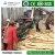 Import hot selling forestry machinery combined disc wood chipping and crushing machine from China
