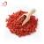 Import Hot selling high quality Organic Goji Berries Dried Chinese Red Wolfberry from China
